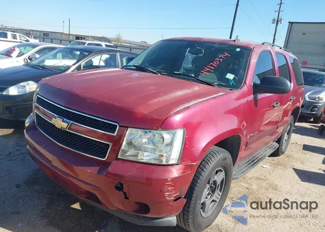 2007 Chevrolet Tahoe Ls из США, поврежденный, VIN 1GNFC13C67R397613